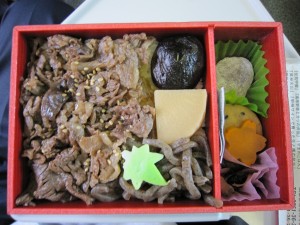 て! こぴっとした牛めし 中身