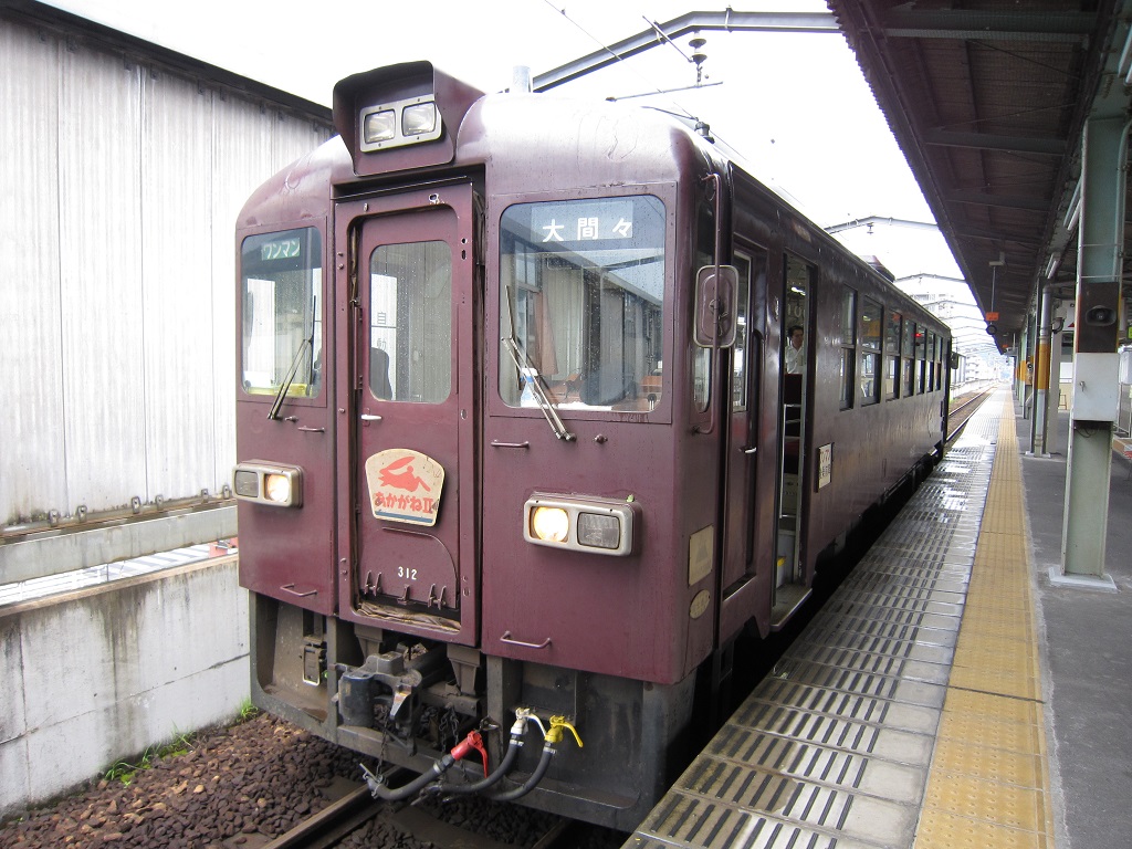 わたらせ渓谷鉄道 わ89-312 正面 桐生駅にて