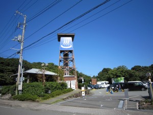 赤沢温泉郷 赤沢日帰り温泉館 駐車場と源泉?
