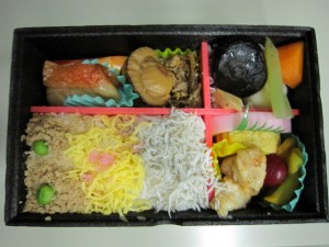 大船軒 さがみ弁当 中身