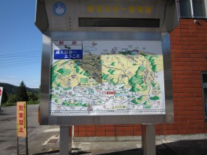 山形交通 蔵王温泉バスターミナル 蔵王温泉マップ