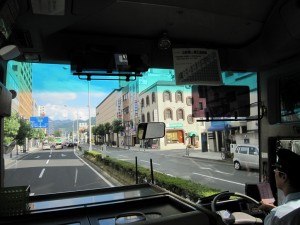 山形交通 山形駅-蔵王温泉バス 料金表が泣かせます