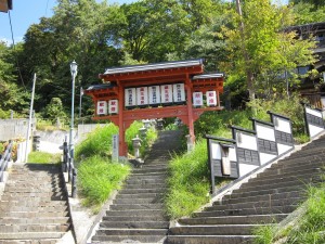 蔵王温泉 酢川温泉神社 上湯共同浴場の脇にある鳥居