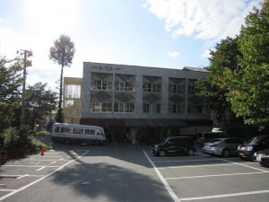山形 蔵王温泉 ホテルルーセントタカミヤ 外観