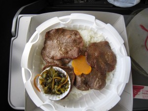 網焼き 牛たん弁当 中身 仙台名物の牛たんを楽しめる駅弁です