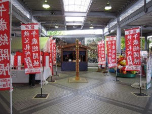 西武秩父線 西武秩父駅 普段はここに遊具とテーブルが置いてあります