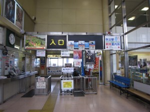 秩父鉄道 秩父駅 改札口 Suica PASMOは使えません