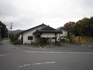 秩父川端温泉 梵の湯 建物 奥にドッグランがあります