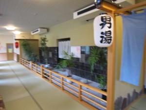 秩父川端温泉 梵の湯 館内
