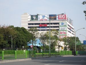 BIG FUN 平和島 天然温泉平和島は2階です
