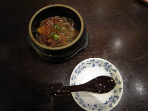牛すじ煮込み 横浜みなとみらい万葉倶楽部にて
