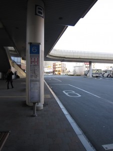 JR水戸駅北口バスターミナル 6番乗り場 県庁前方面のバスはここから乗ります