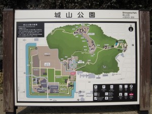 松山城 城山公園 案内図