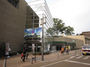 松山城ロープウェイ 乗り場