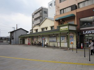 伊予鉄道 市内線 道後温泉駅 バス乗り場