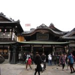 道後温泉本館 正面