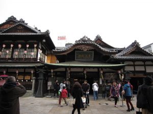 道後温泉本館 正面