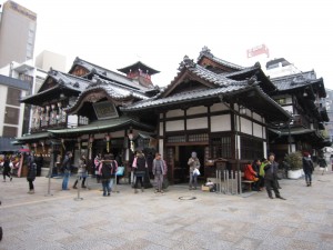 道後温泉本館 日本最古の日帰り入浴施設でしょう