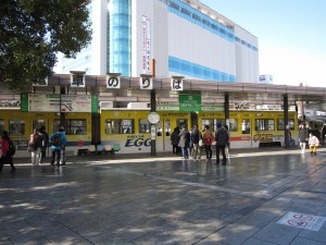 広島電鉄 市内線 広島駅 広島港方面乗り場