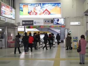 JR山陽本線 広島駅 南口 改札口