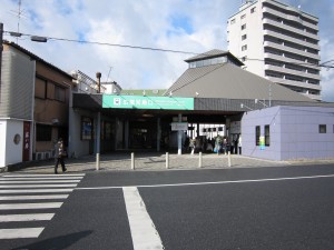 広島電鉄 宮島線 宮島口駅 駅舎