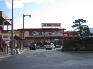 JR宮島連絡船 宮島口 乗り場