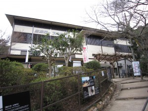 宮島ロープウェイ 紅葉谷駅 駅舎
