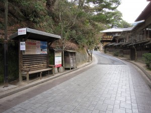 宮島ロープウェイ 無料送迎バス乗り場