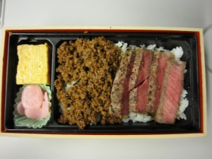 関西限定 近江牛ステーキ弁当 中身