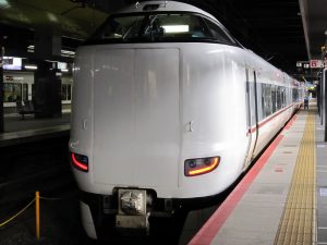 JR山陰本線 287系 特急きのさき 前面 京都駅にて