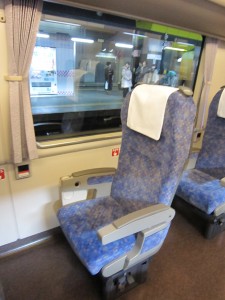 JR西日本 287系 特急きのさき 普通車 一人掛けシート 京都駅にて