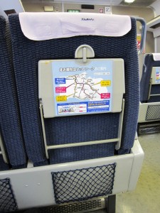 JR西日本 381系 特急こうのとり 普通車 シート背面 福知山駅にて