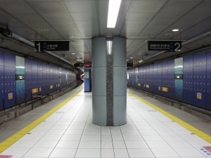 東京臨海高速鉄道 りんかい線 天王洲アイル駅 ホーム