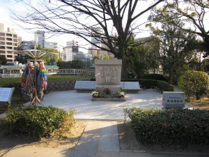 広島市高等女学校慰霊碑