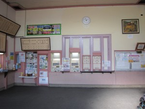 上毛電鉄線 西桐生駅 自動券売機