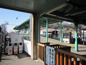 上毛電鉄線 西桐生駅 ホーム