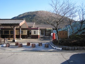 わたらせ渓谷鉄道線 水沼駅 駅舎