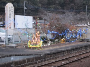 わたらせ渓谷鉄道線 水沼駅 ホームのイルミネーション