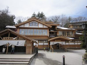 草津温泉 御座乃湯 建物 まるで高級旅館みたいです