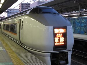 JR東日本 651系 特急 草津 前面 浦和駅にて