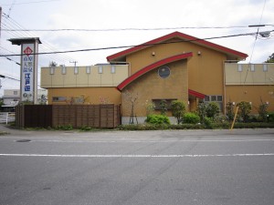 市原天然温泉 江戸遊 建物