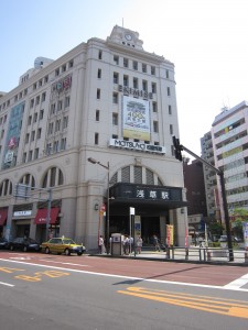 東武伊勢崎線 浅草駅 駅ビル正面
