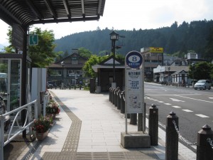 東武バス日光 総合会館前バス亭 日光東照宮へはここが近いです