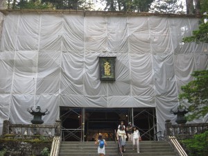 日光廟大猷院 二天門 工事中でした