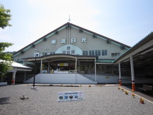 東武日光線 東武日光駅 駅舎 ホーム側から撮影