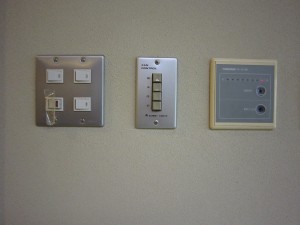 日光グランドホテル ほのかな宿 樹林 和室 スイッチ 冷房はついていません