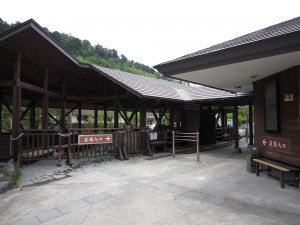 日光湯元温泉 あんよのゆ 足湯入口 無料で入れます