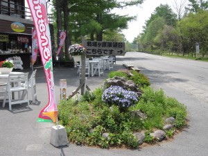 日光国立公園 戦場ヶ原 展望台へはこの看板を目印にします