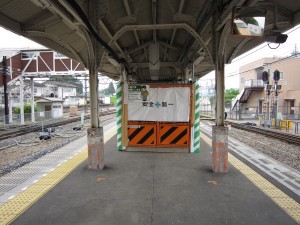 東武鬼怒川線 下今市駅 旧跨線橋への階位 閉鎖されていました