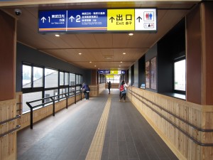 東武鬼怒川線 下今市駅 新跨線橋の中